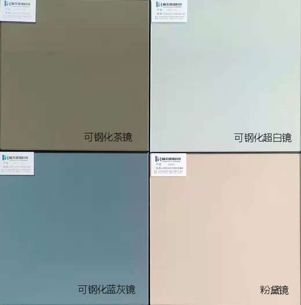 冠亚·（中国）手机网页版