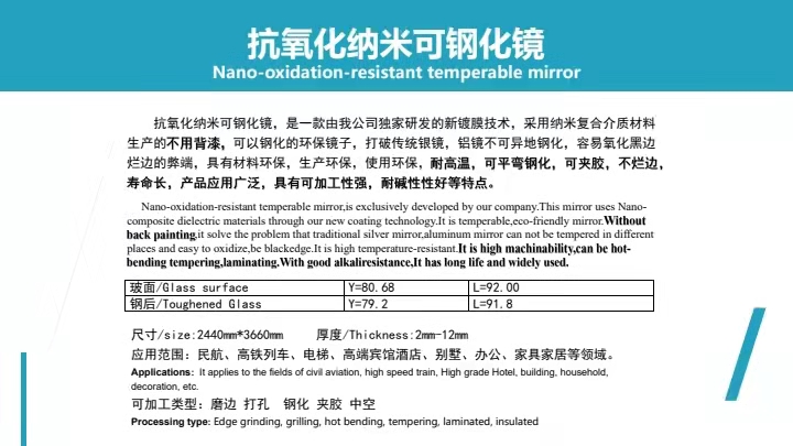 冠亚·（中国）手机网页版